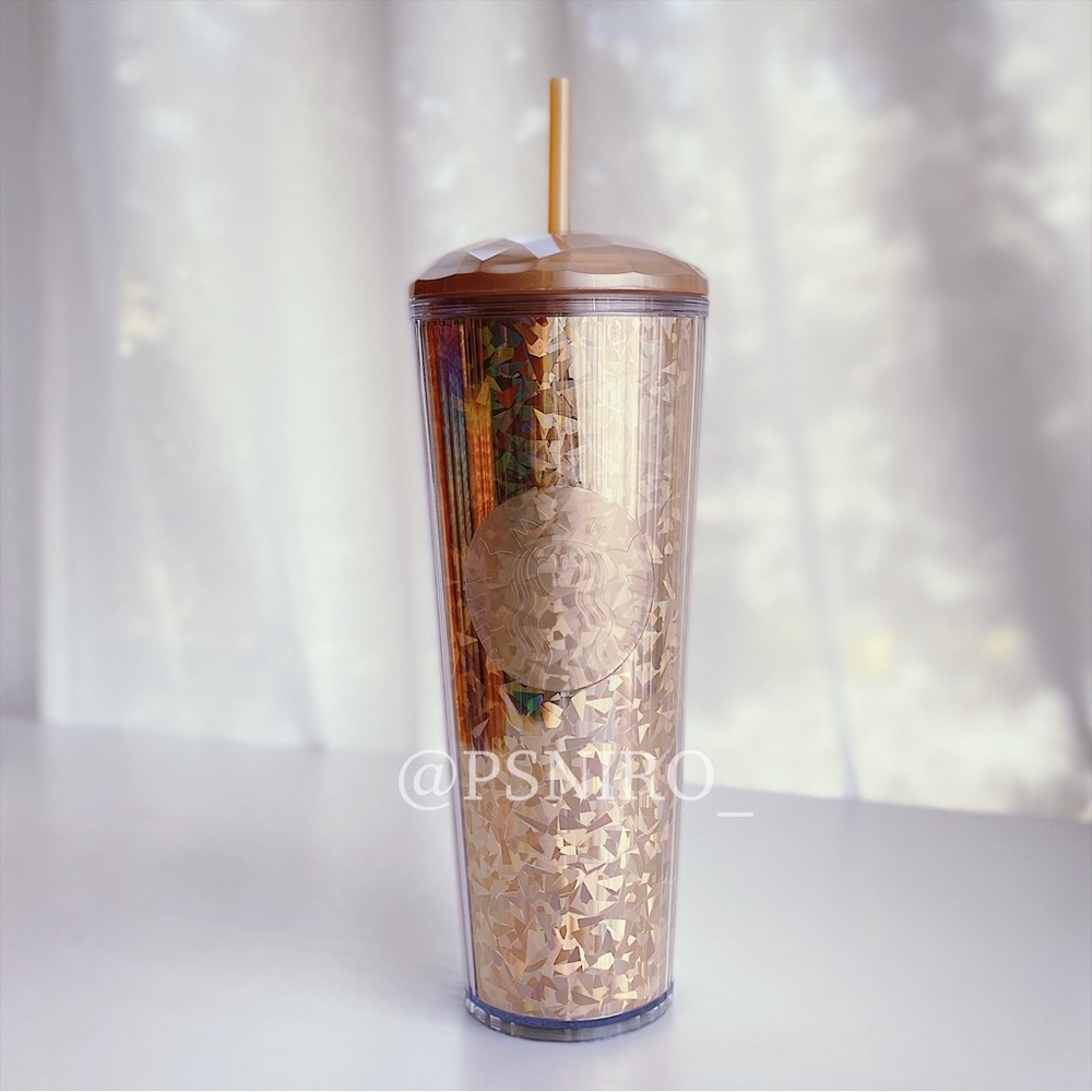Starbucks Gold Kaleidoscope Tumbler